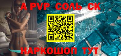 кокаин колумбия Ливны