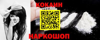 наркотики Ликино-Дулёво