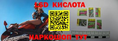 наркотики Ликино-Дулёво