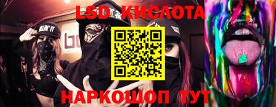наркотики Ликино-Дулёво