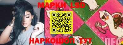 кокаин колумбия Ливны