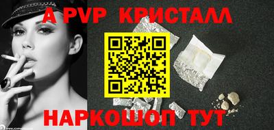 каннабис Лесосибирск