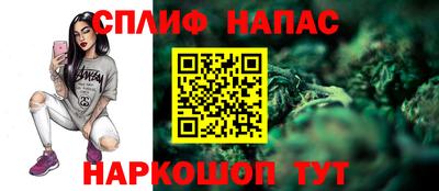 кокаин колумбия Ливны
