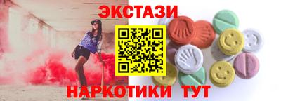 наркотики Ликино-Дулёво