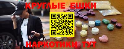 кокаин колумбия Ливны