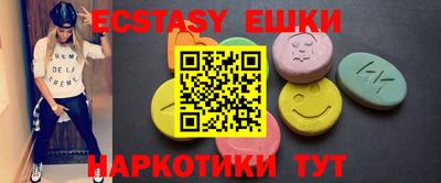 кокаин колумбия Ливны