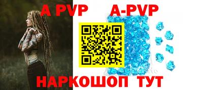 наркотики Ликино-Дулёво