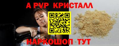 наркотики Ликино-Дулёво