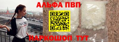 каннабис Лесосибирск