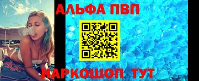 кокаин колумбия Ливны