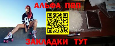 кокаин колумбия Ливны