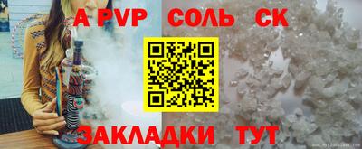 кокаин колумбия Ливны