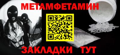 кокаин колумбия Ливны