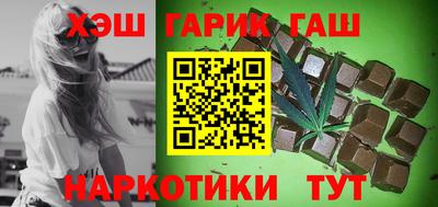 кокаин колумбия Ливны