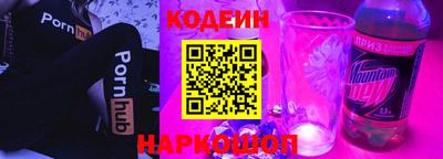 наркотики Ликино-Дулёво