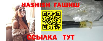 наркотики Ликино-Дулёво