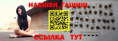 кокаин колумбия Ливны