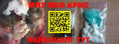 кокаин колумбия Ливны