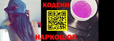 наркотики Ликино-Дулёво