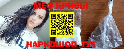 кокаин колумбия Ливны