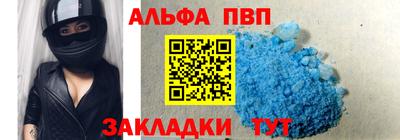 наркотики Ликино-Дулёво